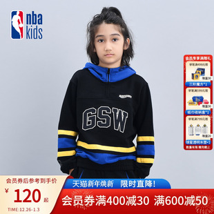 男女童连帽加绒撞色卫衣儿童卫裤 新款 K244TH003P 冬季 nbakids童装