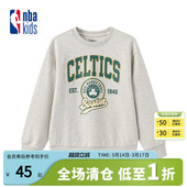 nbakids童装 男女童休闲圆领卫衣百搭舒适K253TS140P 2025秋冬新款