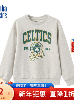 nbakids童装2025秋冬新款男女童休闲圆领卫衣百搭舒适K253TS140P