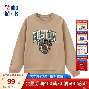 男女童儿童印花卫衣休闲保暖K254TS070P 新款 nbakids童装 2025冬季