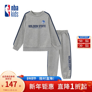 nbakids童装2025冬季新款男女童休闲长袖圆领运动套装K254ST030P