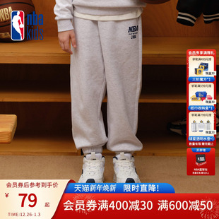 儿童束脚裤 nbakids童装 卫裤 男女童休闲裤 K253TP030P 2025秋冬新款