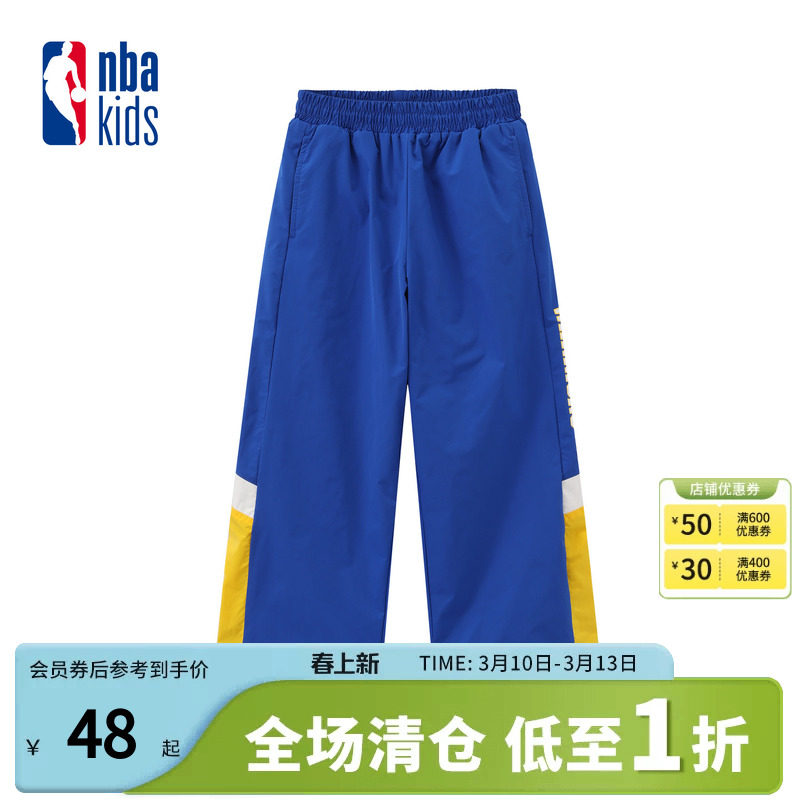 nbakids童装2025冬季新款男女童撞色休闲裤加绒裤保暖K254PT803P