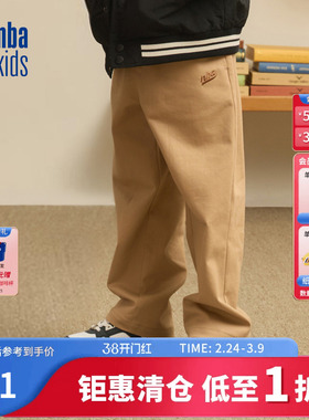 nbakids童装秋冬男童休闲裤长裤儿童舒适直筒裤K233PT040P