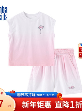 nbakids童装春夏季女童连帽短袖渐变色运动套装舒适K242ST803P