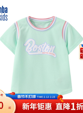 nbakids童装夏季女童休闲T恤短袖儿童上衣时尚潮流撞色K242TS310P