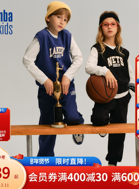 nbakids童装25年秋冬新款男女童三件套套装球队色系K253ST010P