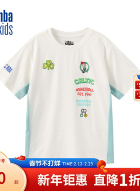 nbakids童装春夏男女童圆领短袖T恤拼接儿童上衣K242TS807P