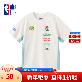 nbakids童装春夏男女童圆领短袖T恤拼接儿童上衣K242TS807P
