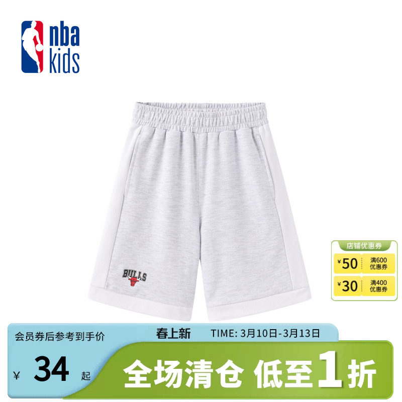 nbakids童装春夏男女童五分裤运动短裤休闲儿童球裤K242TP801P