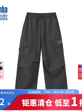 nbakids童装2025冬季新款男女童休闲直筒裤加绒工装裤K254PT060P