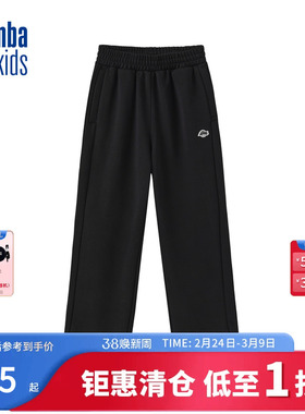 nbakids童装25年新款男女童卫裤长裤宽松舒适透气K251TP010P