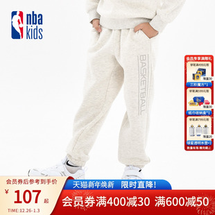 冬季 儿童束脚裤 新款 加绒卫裤 K244TP005P 男女童休闲裤 nbakids童装