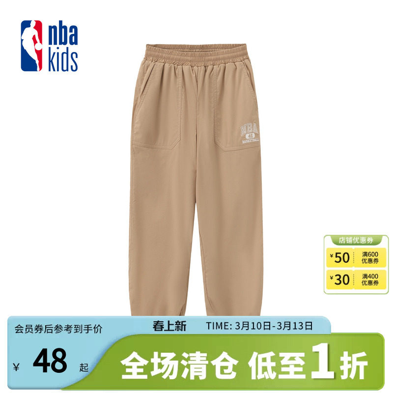 nbakids童装2025冬季新款男女童休闲长裤儿童加绒裤K254PT090P