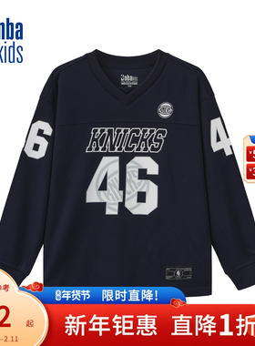 nbakids童装2025年秋冬新款儿童长袖V领T恤宽松印花K253TS120P