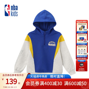 男女童连帽撞色保暖卫衣加绒K254TH800P 新款 nbakids童装 2025冬季