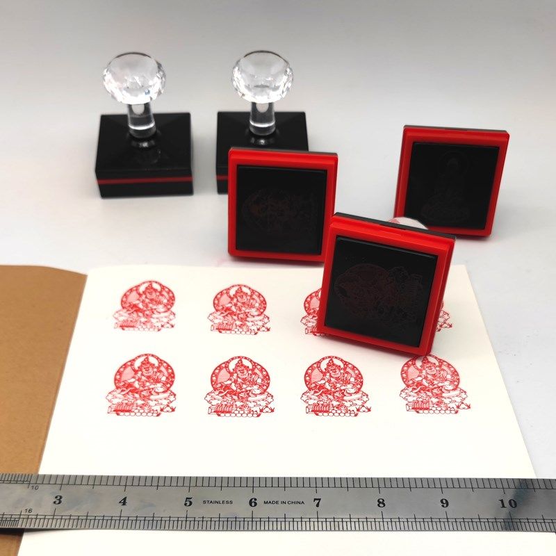 佛像光敏印章黄财神金刚瑜伽佛母印莲花生大士财源天母药师佛印戳