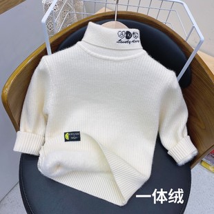 男童毛衣一体绒白色儿童打底衫秋冬新款小童女高领紧身童装小萌达
