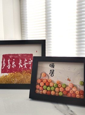 好寓意吉祥喜庆乔迁开业礼物玄关电视柜博古架个性元宝桌面摆件