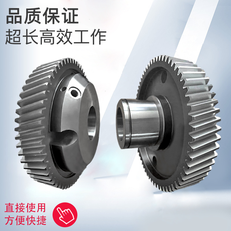 斜齿条配套精磨 斜齿轮19度1.5模2模3模4模5模 非标定制