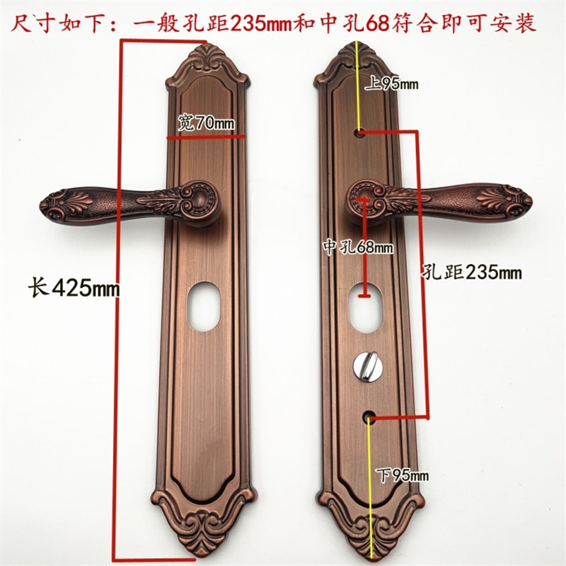 豪华双开门对开门把手别墅大门拉手防盗门加长面板入户门外壳套装