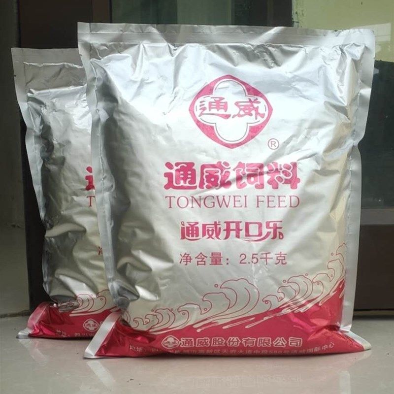 通威开口乐白对虾鲈鱼黄颡鱼水花苗种鱼虾诱食高蛋白幼鱼开口饲料,宠物/宠物食品及用品,观赏鱼饲料,淘宝优惠券,粉丝福利购,淘宝优惠卷