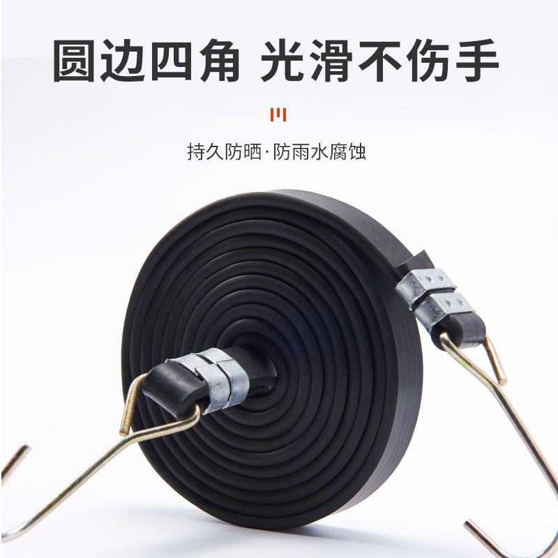摩托电动车箱绑带行李绑绳自行车橡胶绑带扎带绳捆绑带松紧绳子