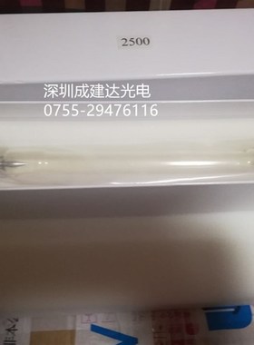 2500W直流长弧氙灯 老化试验箱用 大面积照明用2.5KW风冷管形氙灯