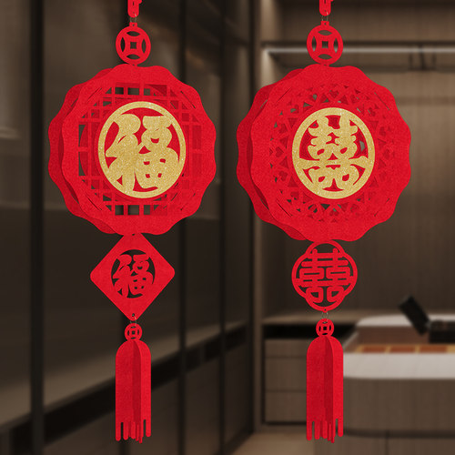 新年福字灯笼挂饰2023春节过年兔年客厅电视墙大门布置装饰小挂件