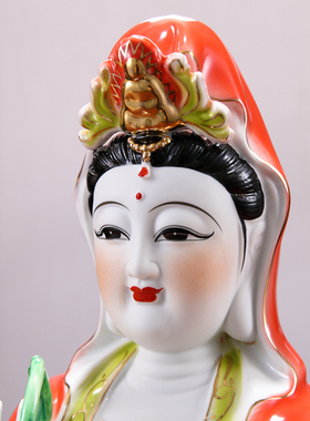 玉瓷堂陶瓷红衣观音菩萨佛像佛摆件供奉南海家用坐莲观世音菩萨像