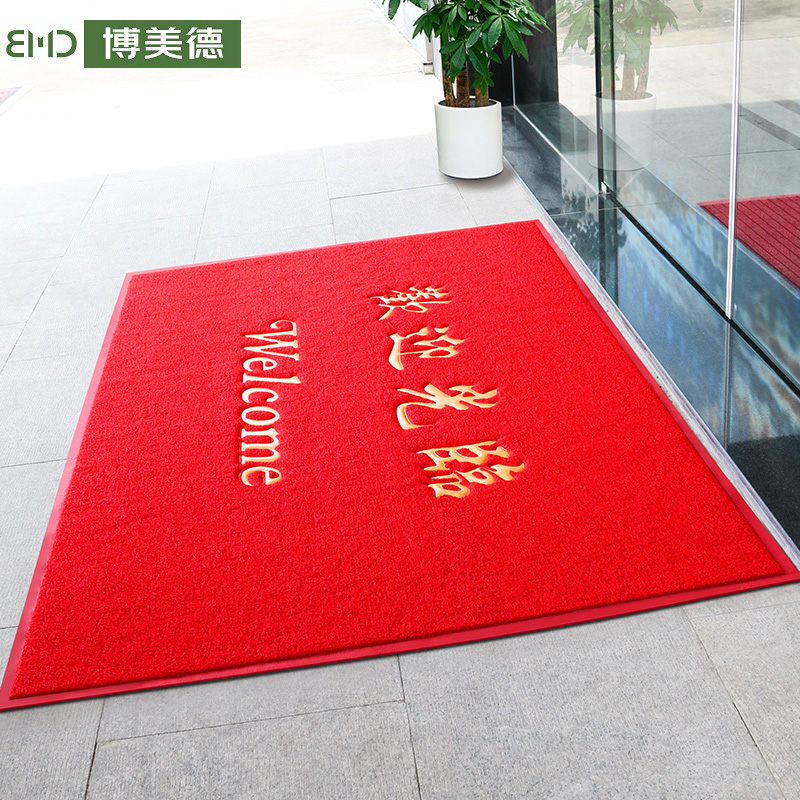 加厚欢迎光临门垫酒店商铺进门门口地毯电梯地垫迎宾防滑脚垫定制