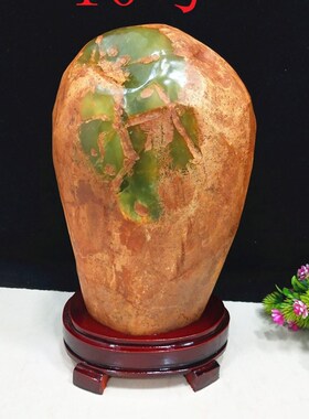 精品辽宁秀玉岫岩玉原石奇石玉石头镇宅观赏石厅堂办公室装饰摆件