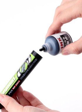 12支宝克MP2903A记号笔可加墨水黑色红蓝大头笔防水物流快递笔大