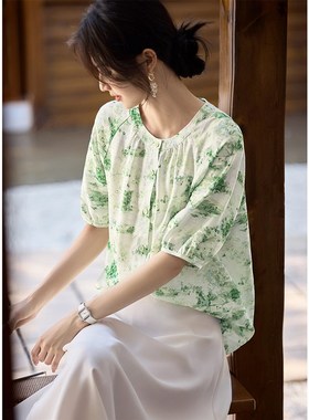 XWI欣未肌理提花油画风衬衫女夏季新款晕染松弛感圆领短袖上衣