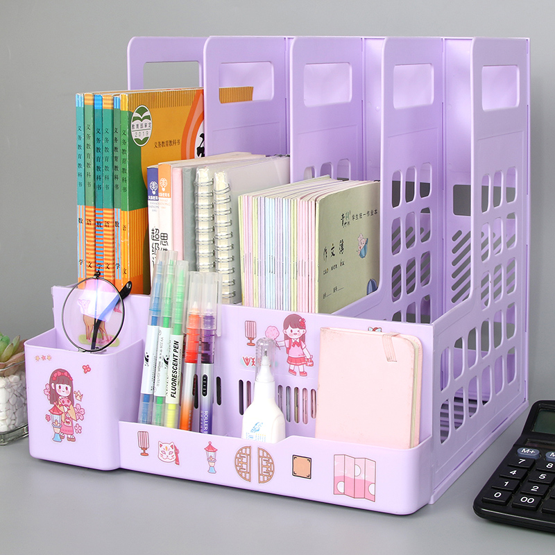 四联文件框书立文件架桌面办公室收纳文件栏办公用品大全资料架档