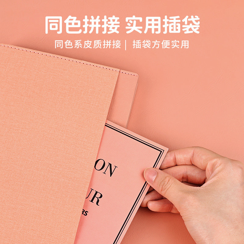 高颜值笔记本子厚精致高级记事本礼盒商务工作手账本定制可印logo