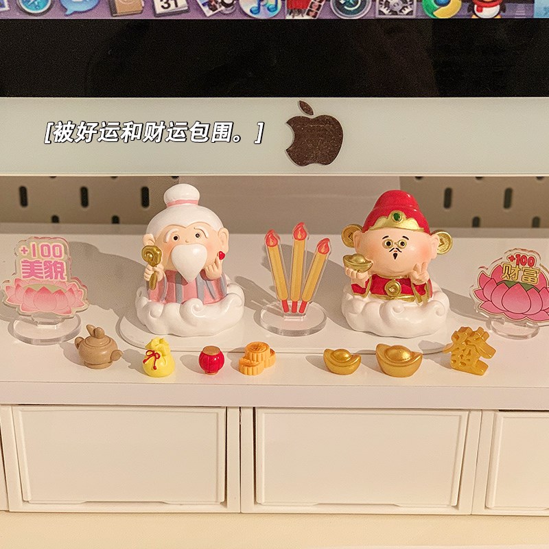 欢喜神仙财神爷小摆件办公室桌面装饰工位招财喜事莲莲观音月老