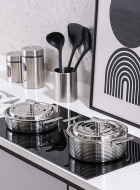 轻奢样板间橱房组合饰品摆件不锈钢锅具储物罐厨具砧板道具软装