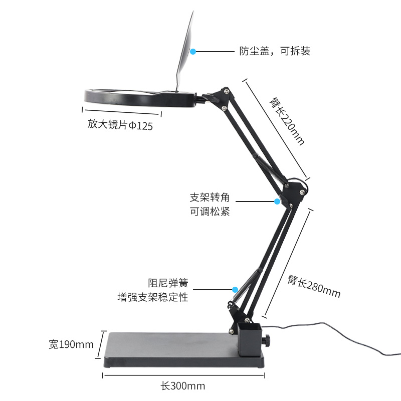 老人阅读高清20倍手机电路板焊接芯片雕刻维修用台式放大镜PD178