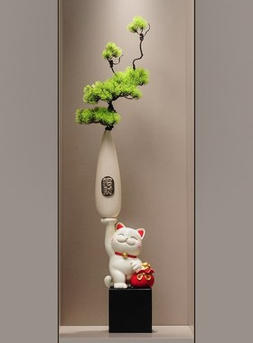 入户门玄关招财猫细长竖高花瓶摆件高级感客厅电视柜花艺装饰礼品