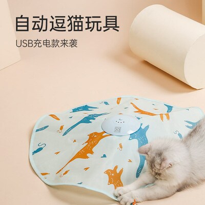 猫咪电动逗猫棒自动旋转转盘玩具猫咪自嗨神器
