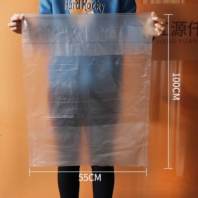 特加厚一次性泡脚亚克力陶瓷袋沐足浴盆套大木桶足疗用品洗脚袋子,家庭/个人清洁工具,泡脚袋,淘宝优惠券,粉丝福利购,淘宝优惠卷