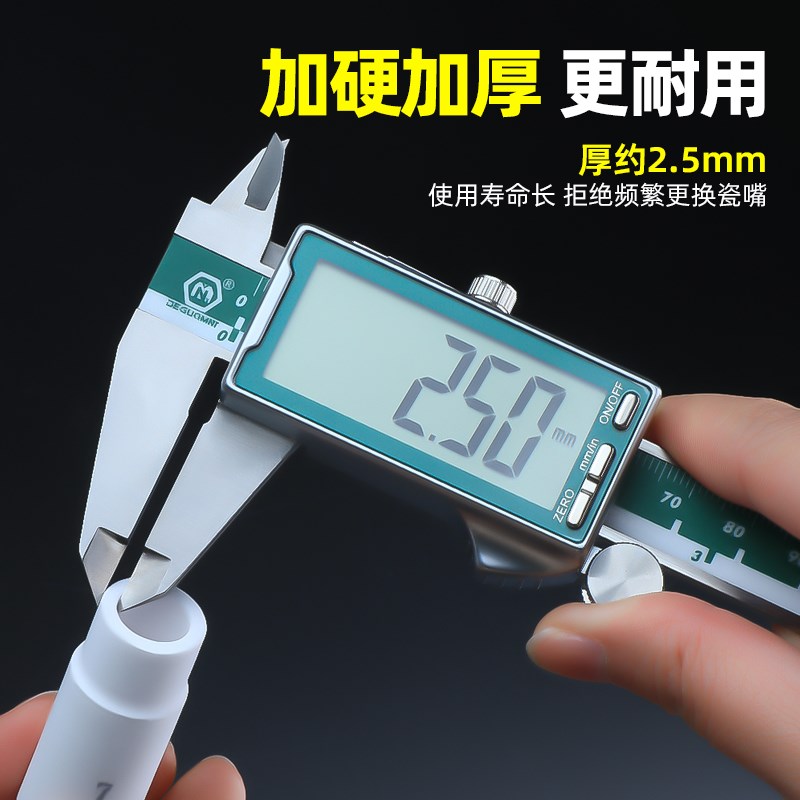 氩弧焊瓷嘴WP17氩弧焊机枪头配件白色加厚保护嘴WP18陶瓷喷嘴WP26