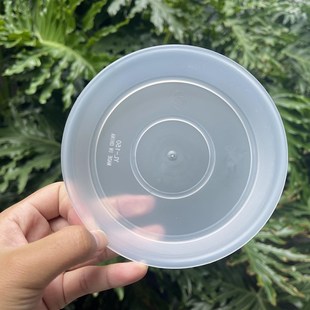 花盆托盘塑料加厚圆形磨砂半透明花盘托盘垫底接水盘家用花盆底座