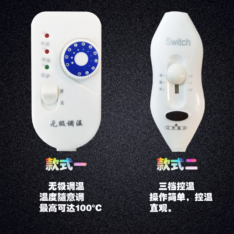 美缝剂加热包冬季真瓷胶施工工具电加热袋保温袋加热宝器速热恒温,基础建材,勾缝剂,淘宝优惠券,粉丝福利购,淘宝优惠卷