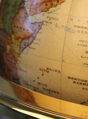 铜地球仪办公室会议室书房桌面学校大厅落地摆件商务文化工艺礼品