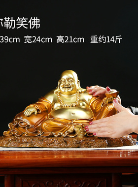 纯铜布袋佛像弥勒人物家居办公室装饰品桌面摆设公司开业乔迁礼品