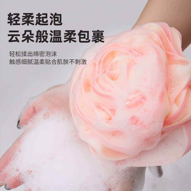 新升级沐浴球泡澡泡泡浴花球高档不散超柔软洗浴搓澡女生男士两用