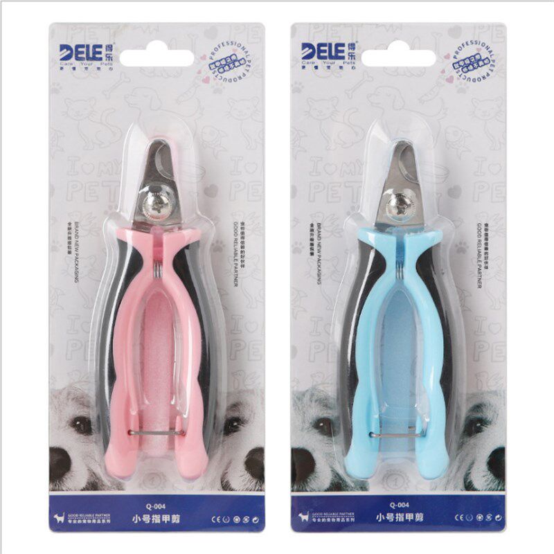 宠物猫狗狗指甲钳指甲刀修甲器剪爪子小型中大型犬指甲剪阿拉斯加