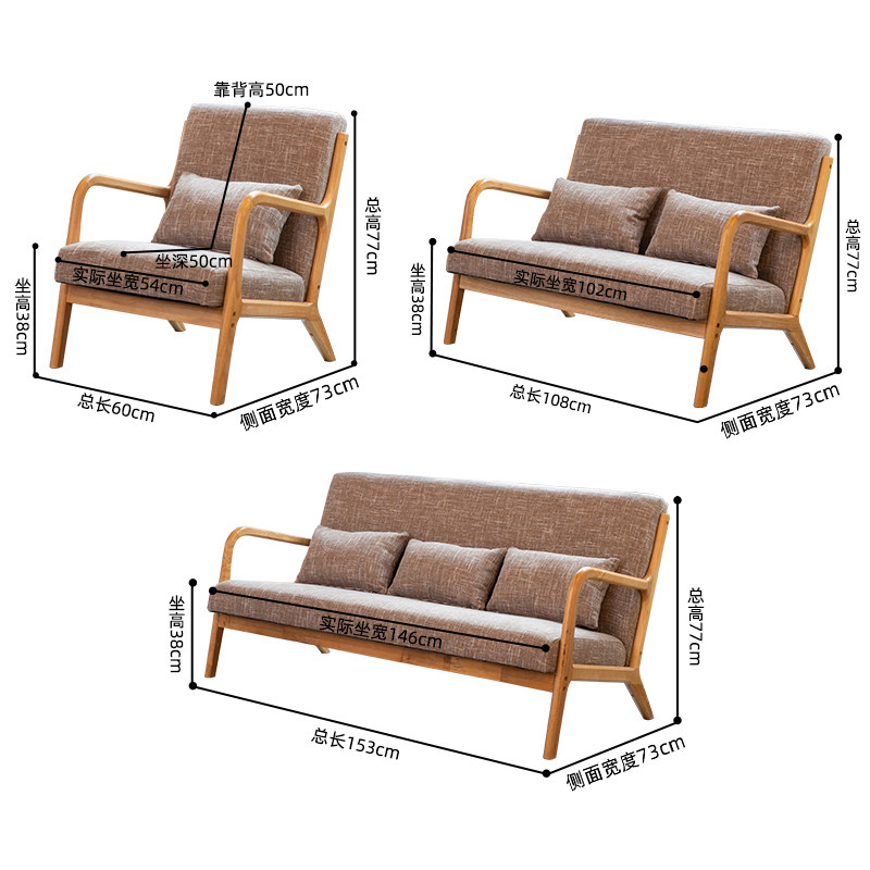 连锁奶茶店桌椅组合简约洽谈实木休闲甜品咖啡双人餐厅卡座沙发椅